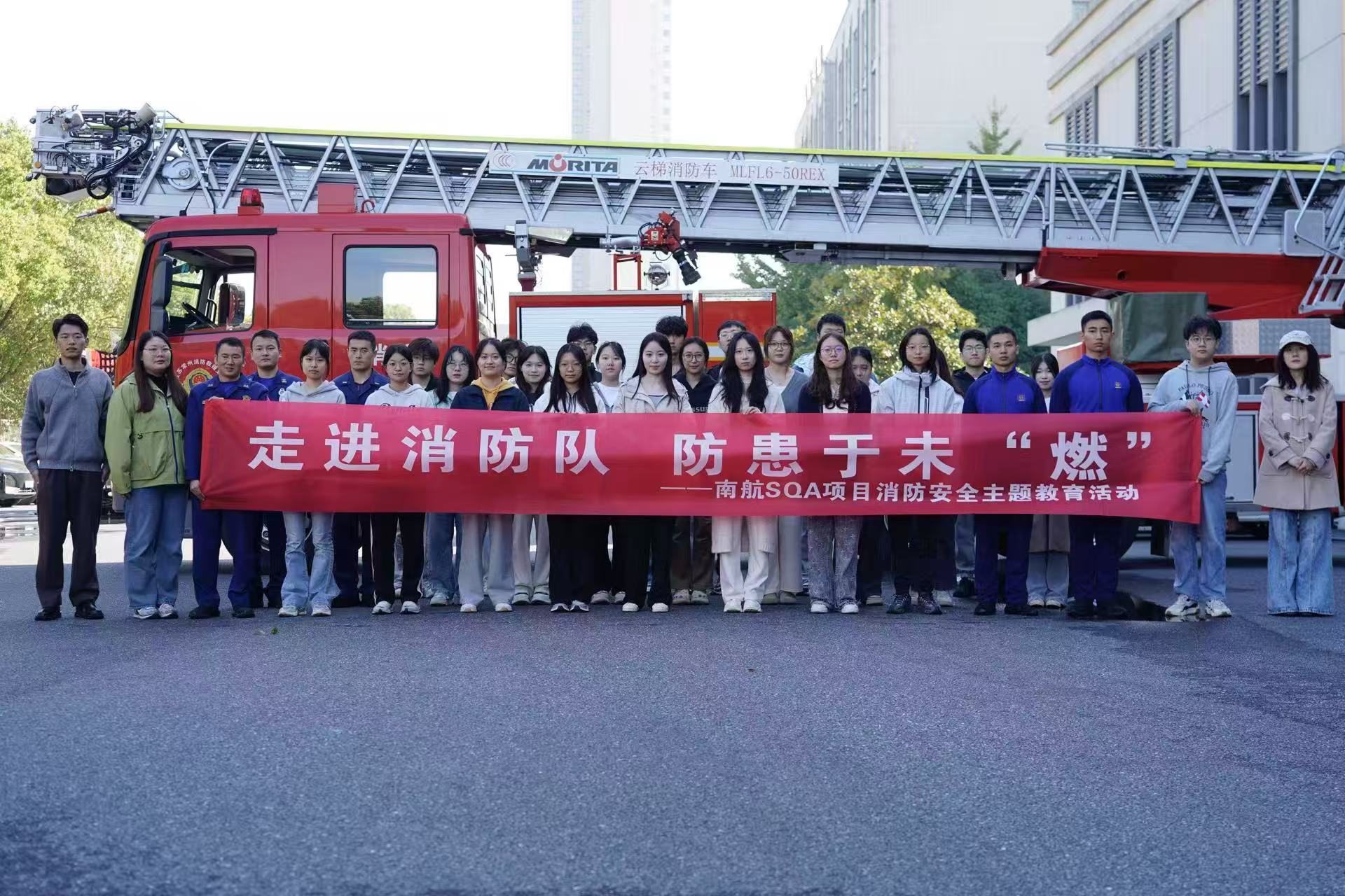 荆门学员风采