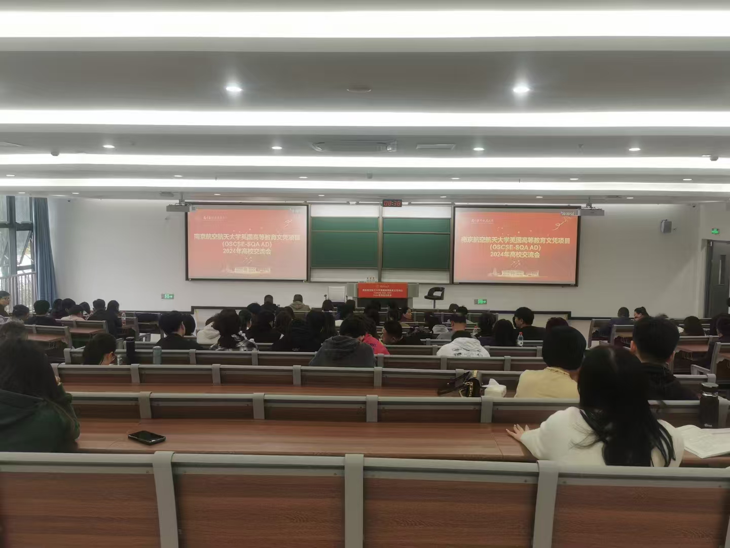 荆门计算机软件开发